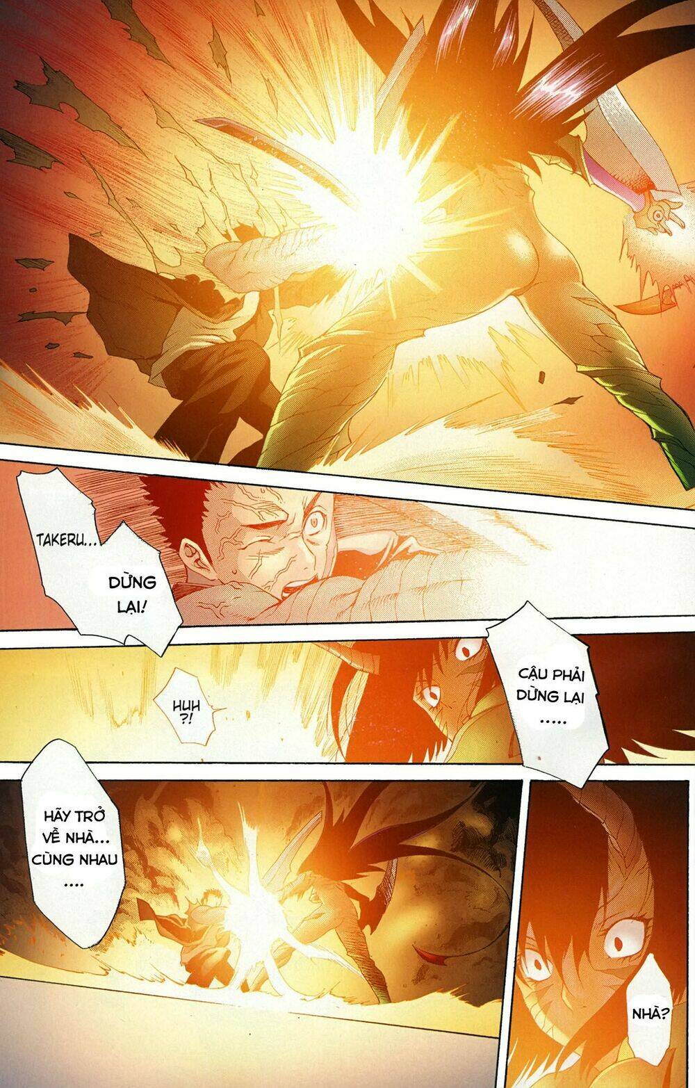 witchblade takeru chapter 12 31