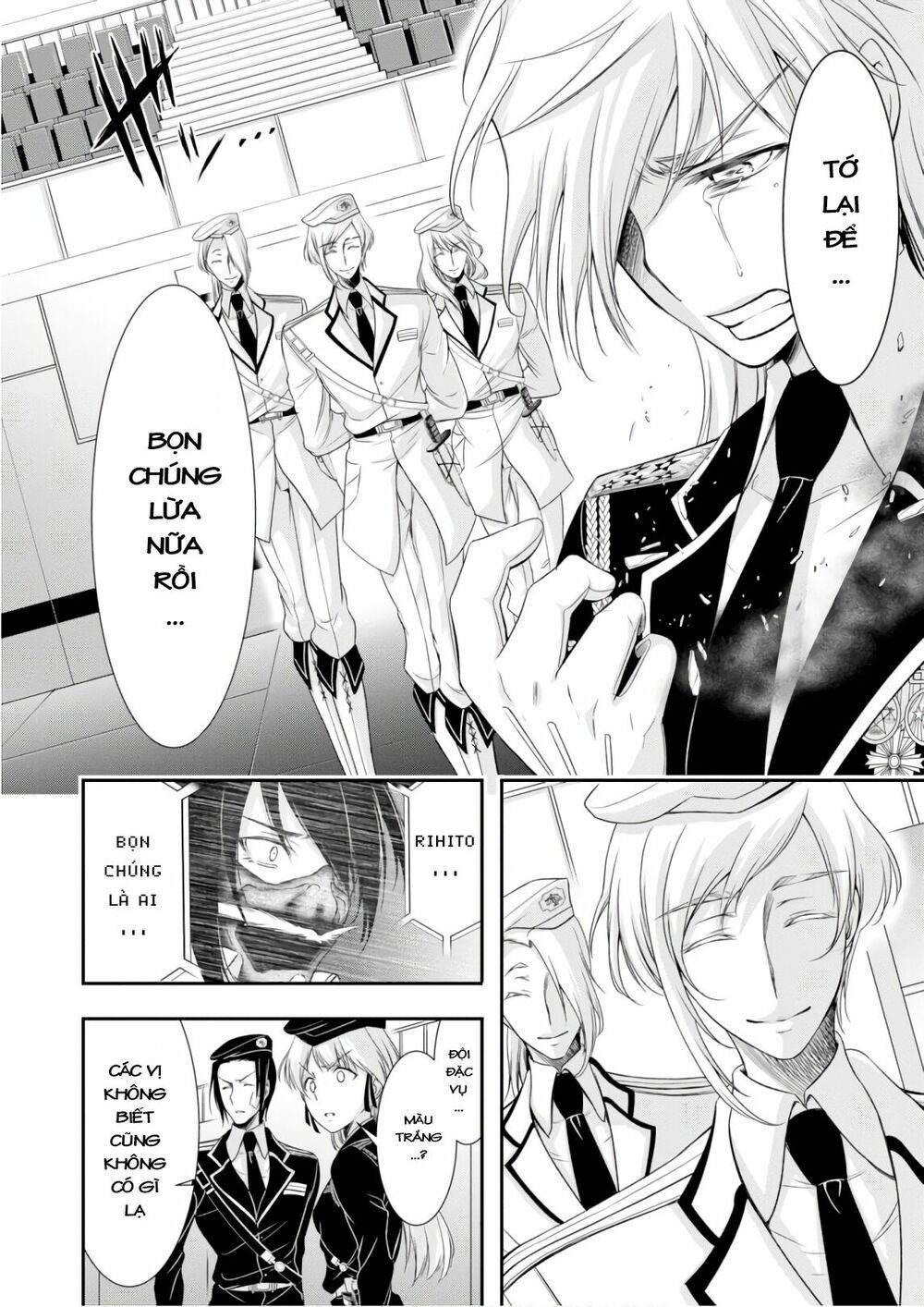 kích trụy vương huyền thoại chapter 46 33