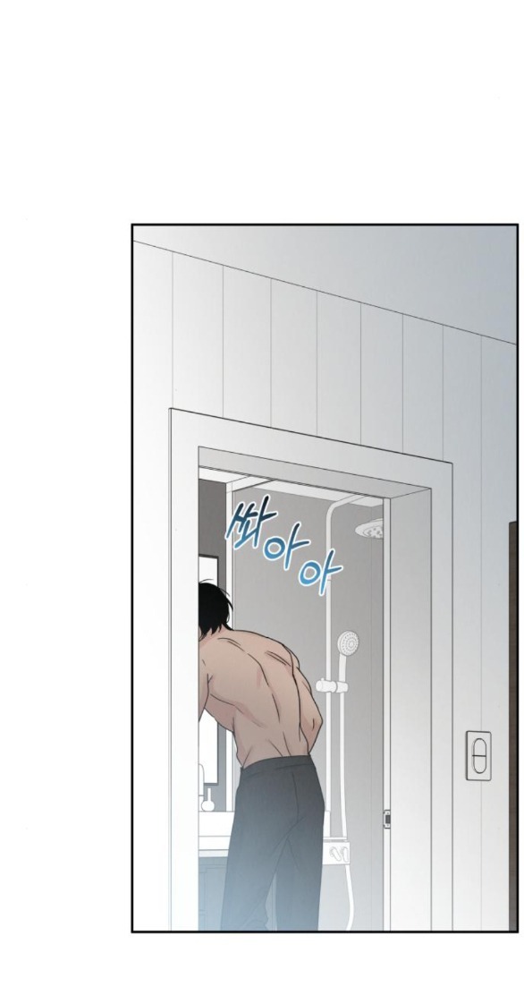 Thuyết Tình Yêu Ích Kỷ chapter 11.1 1