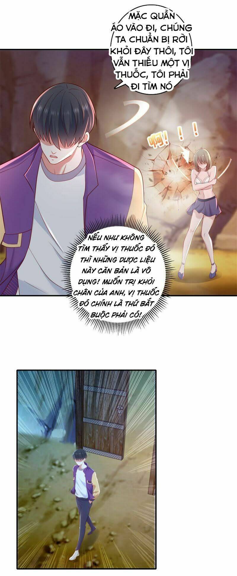 trùng sinh chi thần đế quy lai chapter 31 23