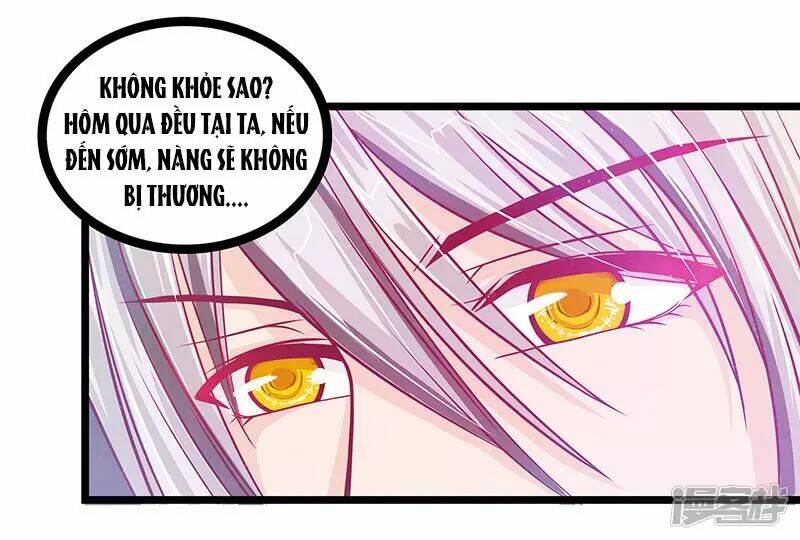 sủng thê cuồng ma của minh vương điện hạ chapter 5 6