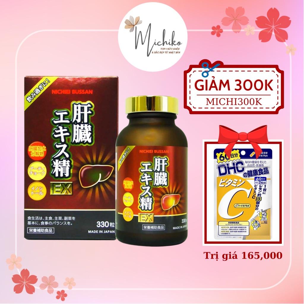 Viên uống hỗ trợ giải độc gan Nichiei Bussan Nano Nano Liver Extract Sperm EX 330 viên (Nội địa Nhật Bản)