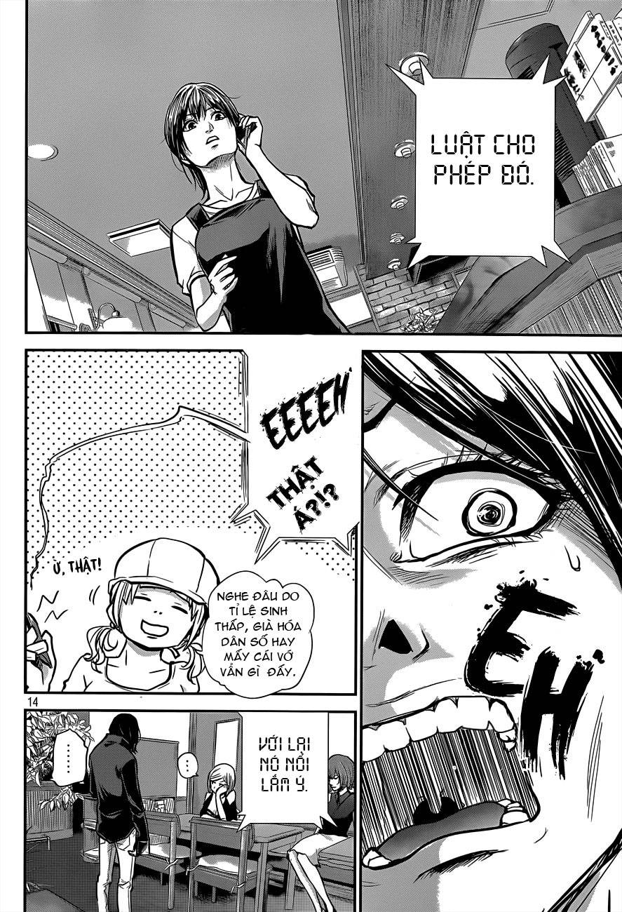 hare kon chapter 3 15