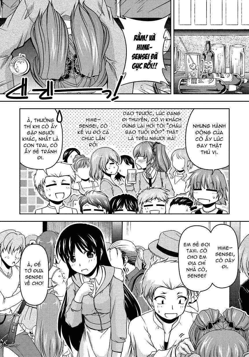 sexless friend chapter 1 25