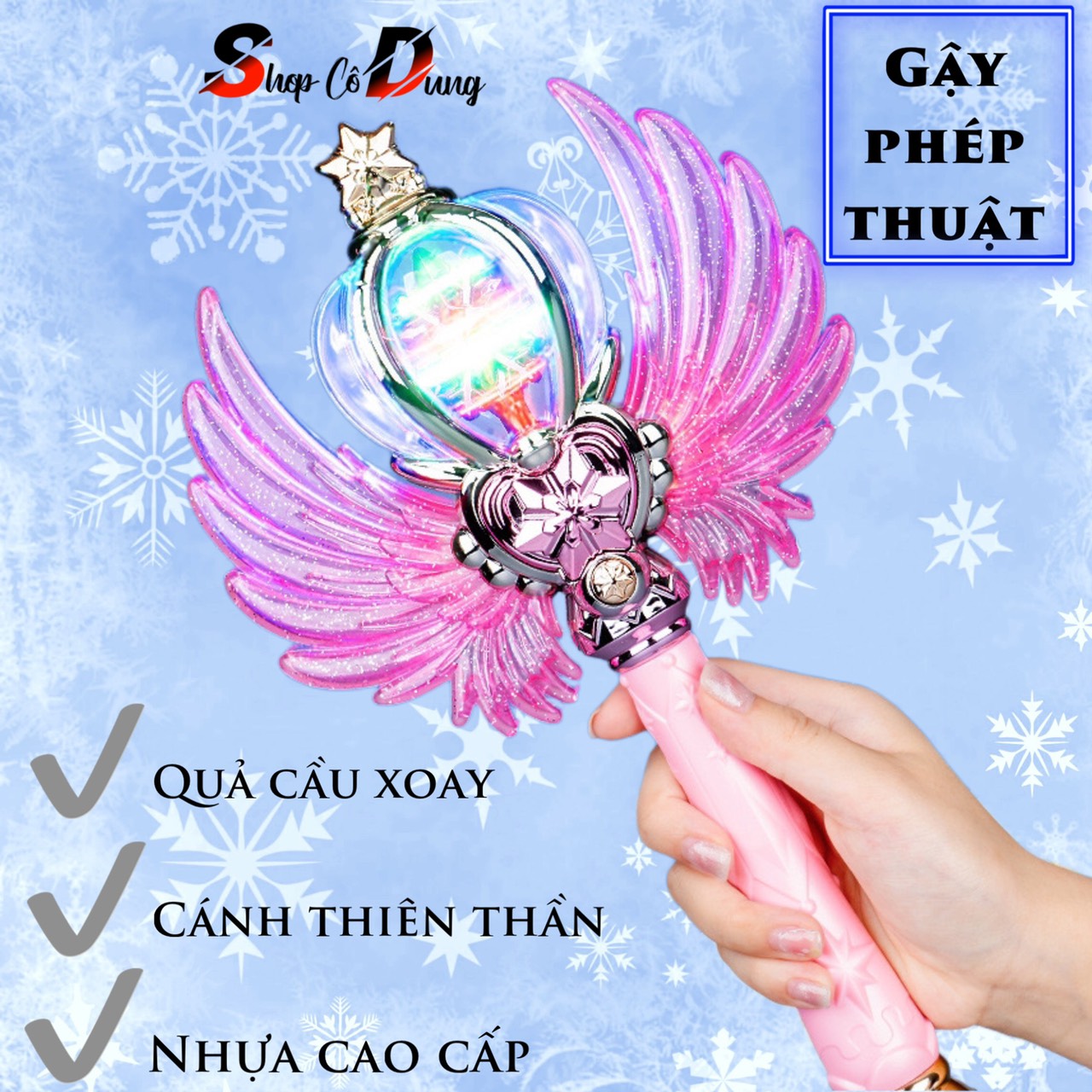 Gậy phép thuật xoay cánh thiên thần 9973, đồ chơi gậy quyền trượng có nhạc, đèn xoay led 7 màu sáng lung linh - Quà tặng hấp dẫn cho bé