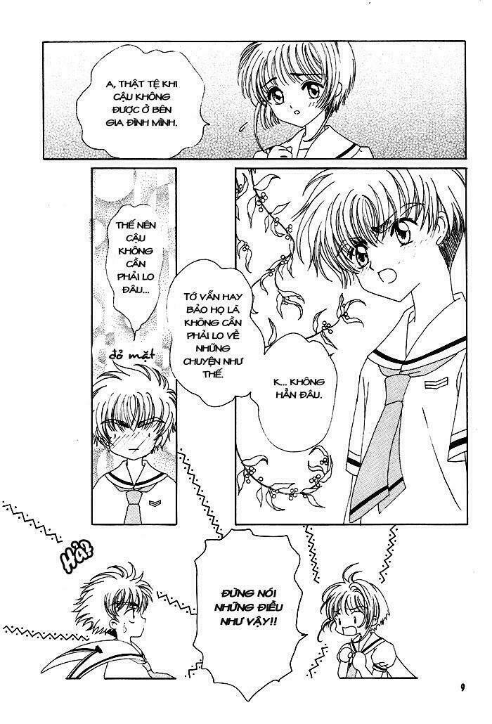 card captor sakura doujinshi - cache cache chapter 1 10
