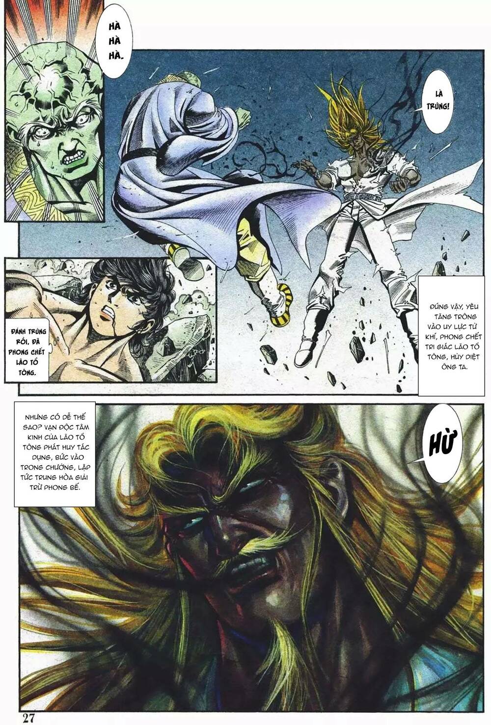 cựu tác long hổ môn chapter 1084 27