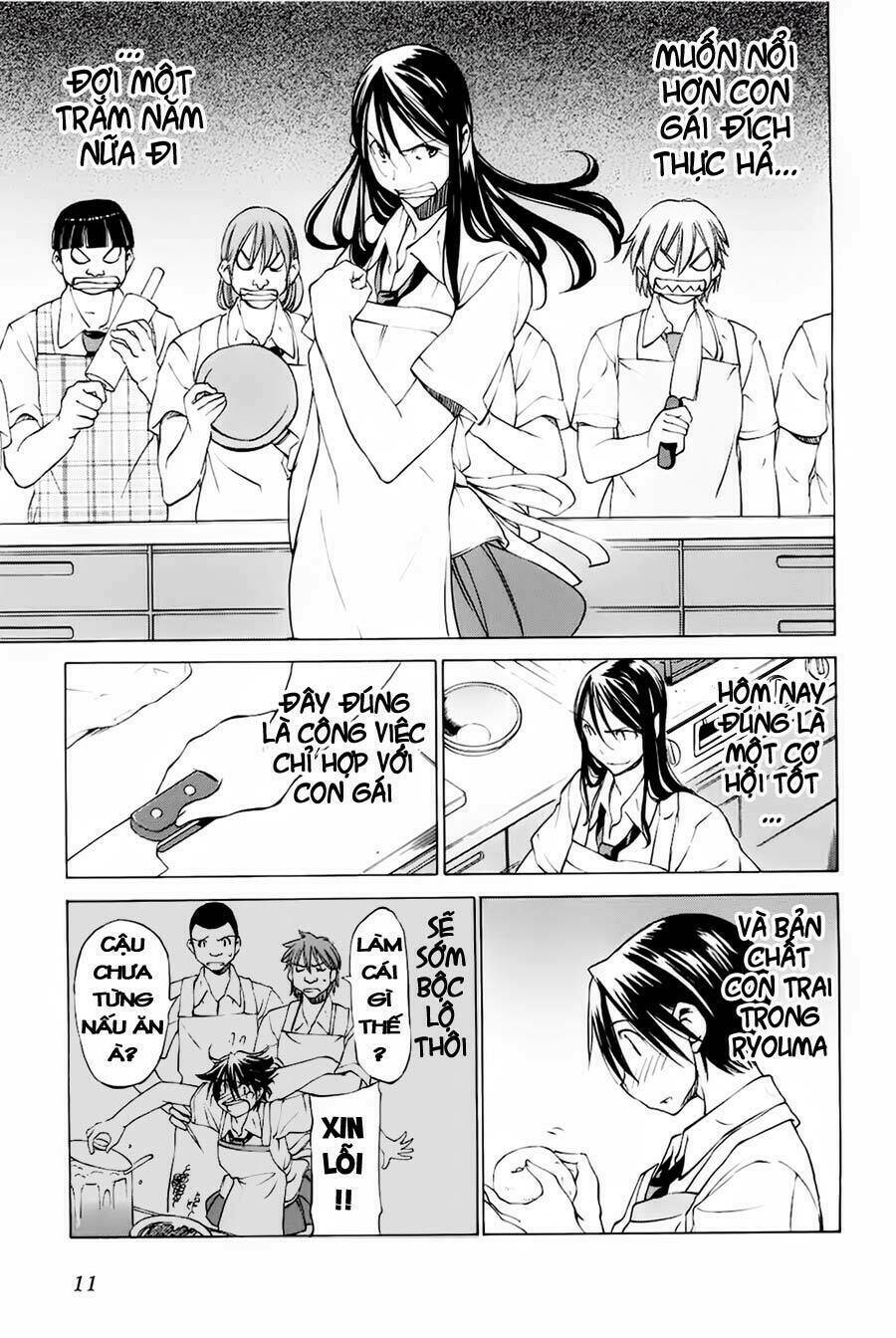 sekainohate de aimashou chapter 12 16