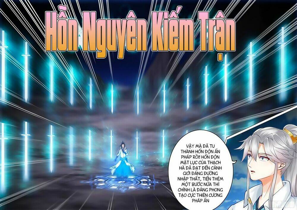 chư thiên ký chapter 51 3