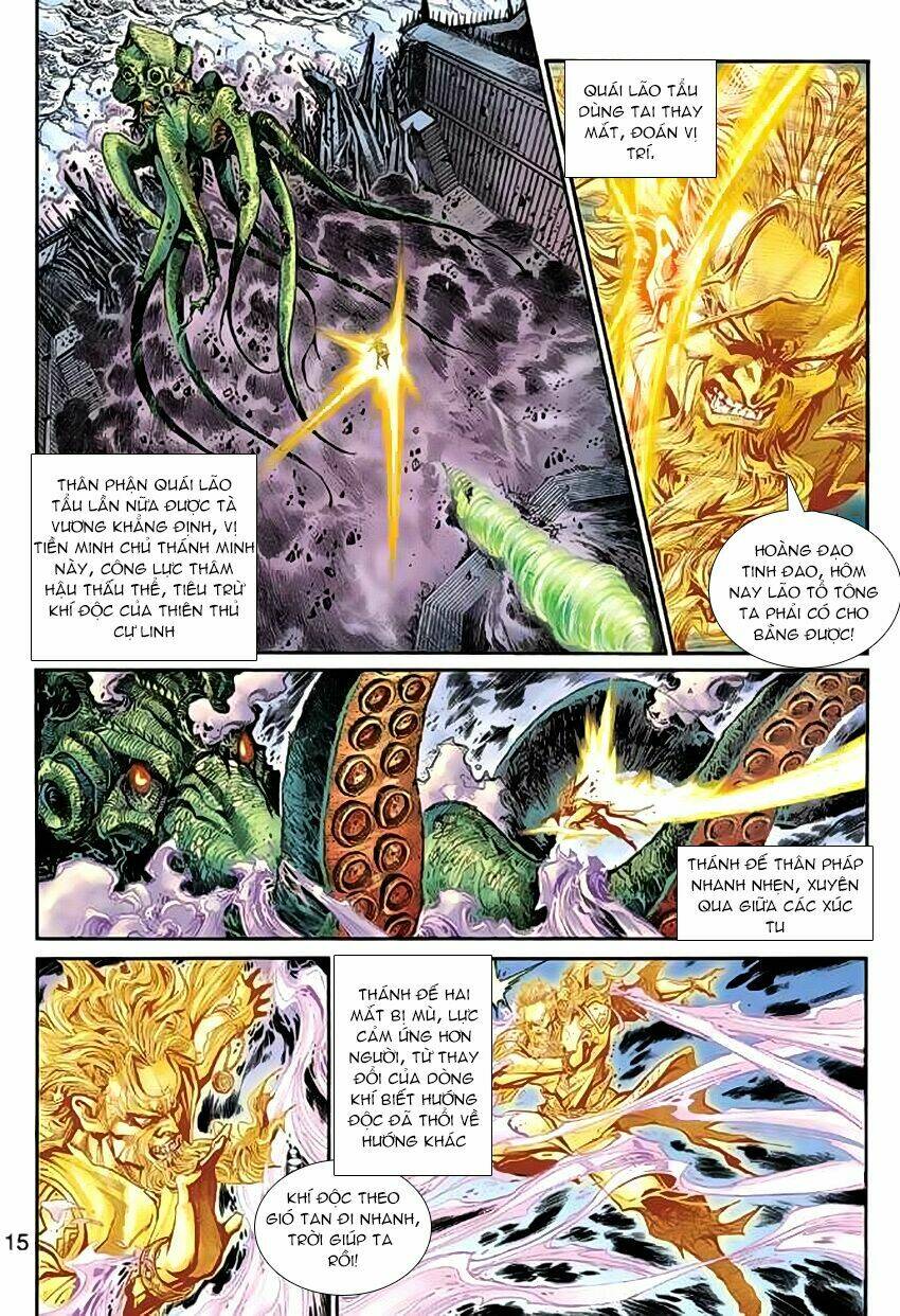 thần binh huyền kỳ 3+3.5 chapter 47 14