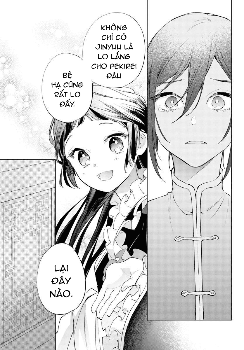 vào ngày sinh nhật thứ 13 tôi trở thành hoàng hậu chapter 12 4