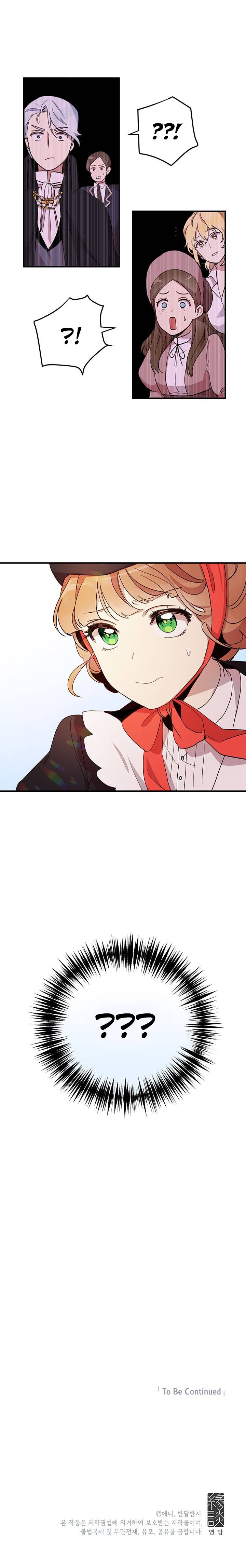 tại sao ngài làm điều này, công tước chapter 9 13