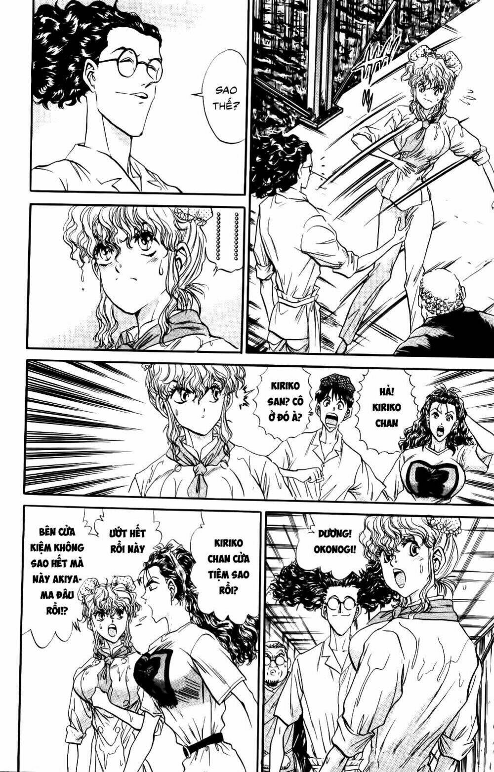 iron wok jan - đầu bếp siêu đẳng chapter 76 12