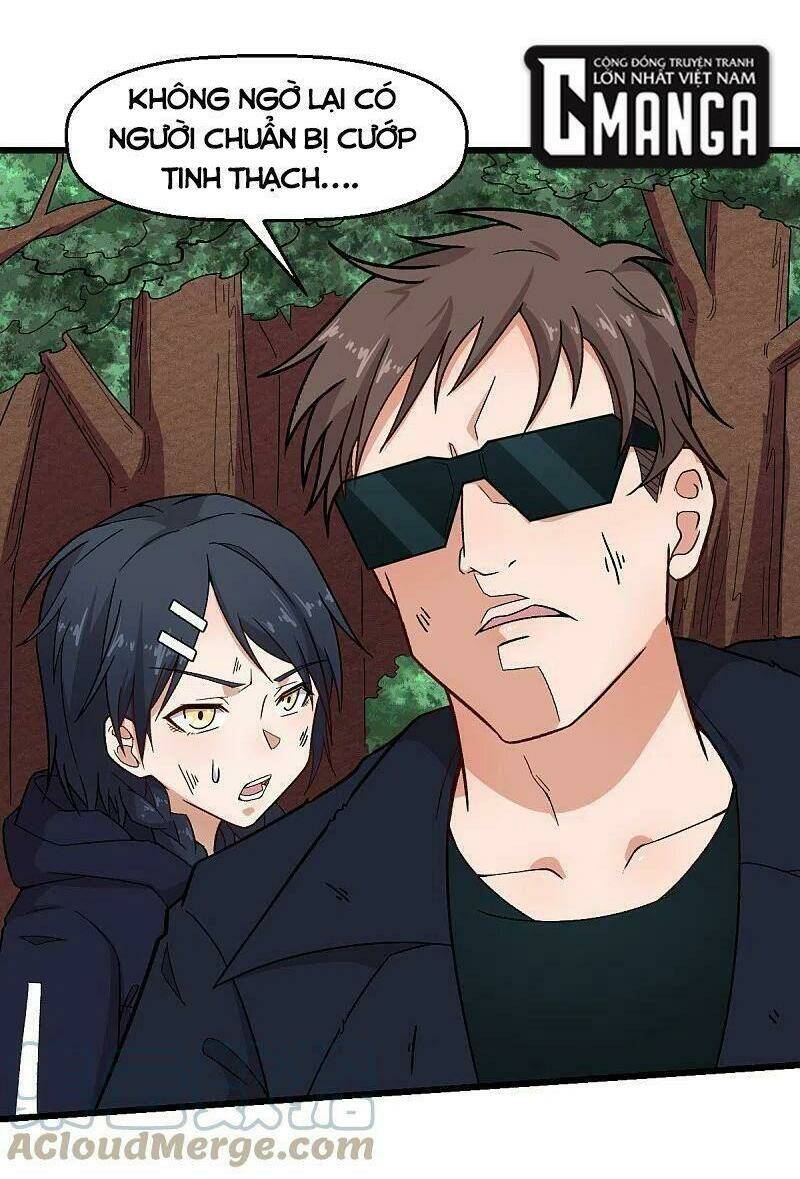 vườn trường cuồng sư hệ thống chapter 234 15