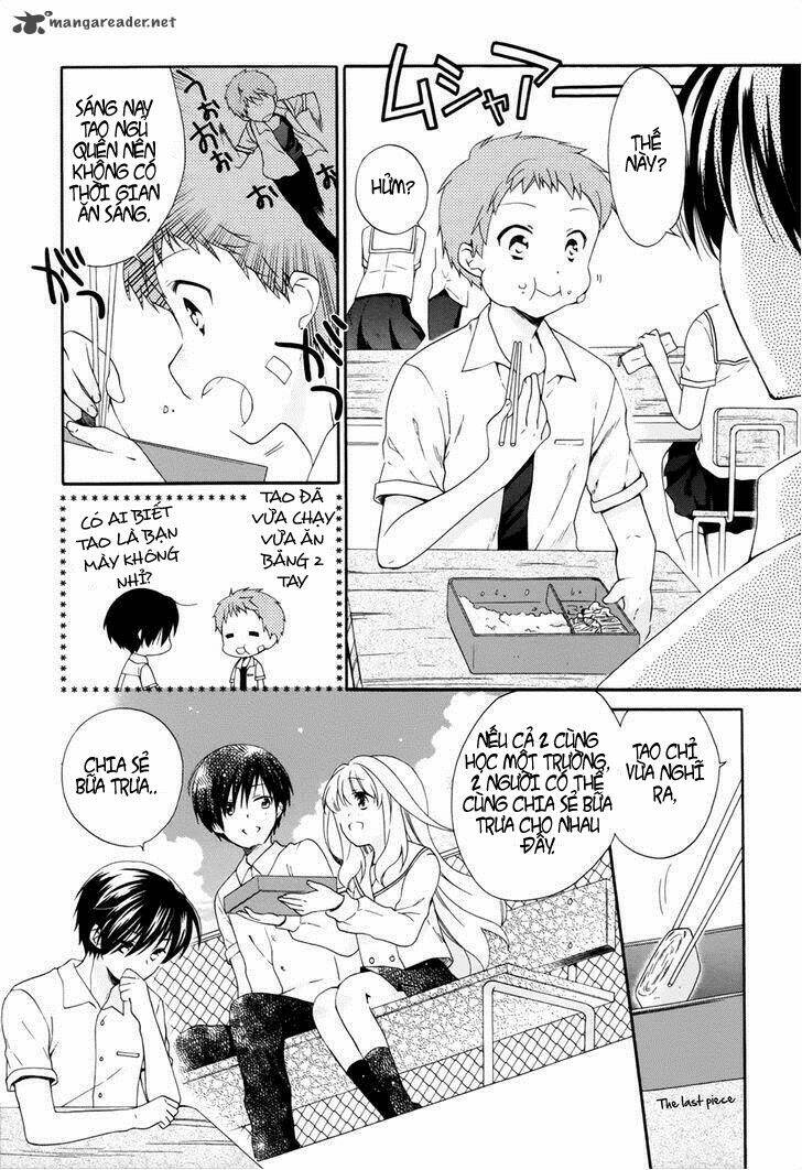 hajiotsu chapter 16 11