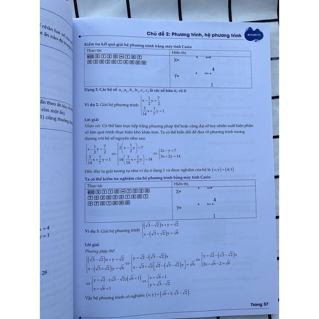 Sách thi vào 10 - Cấp tốc 789+ môn Văn