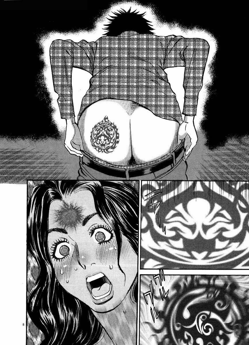 kono s wo mi yo chapter 43 9