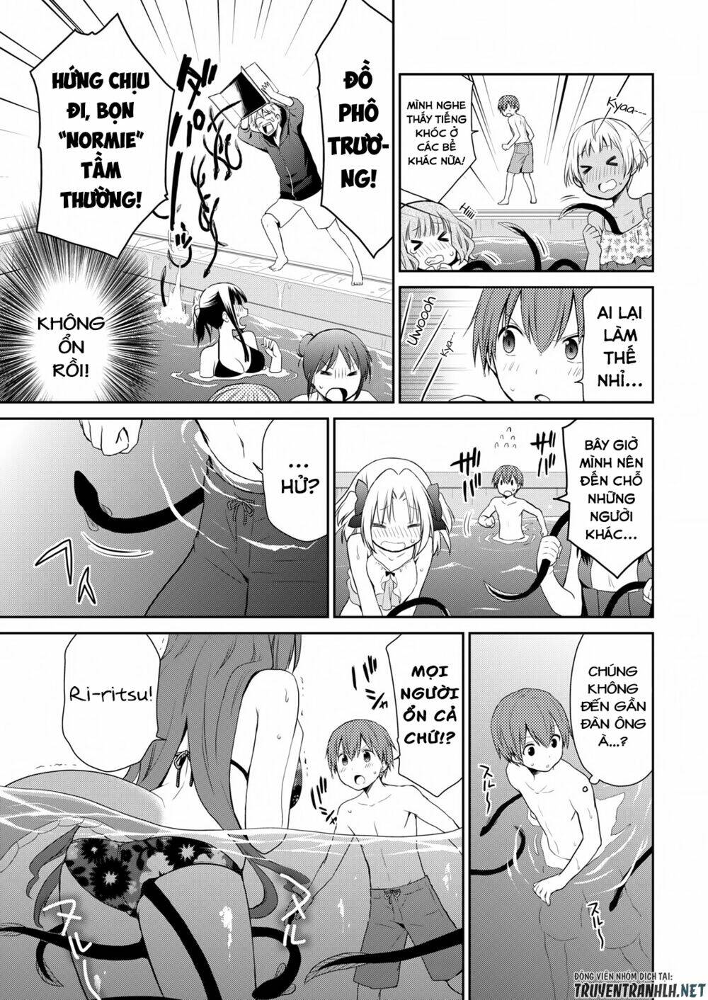 asmodeus wa akiramenai chapter 10 15