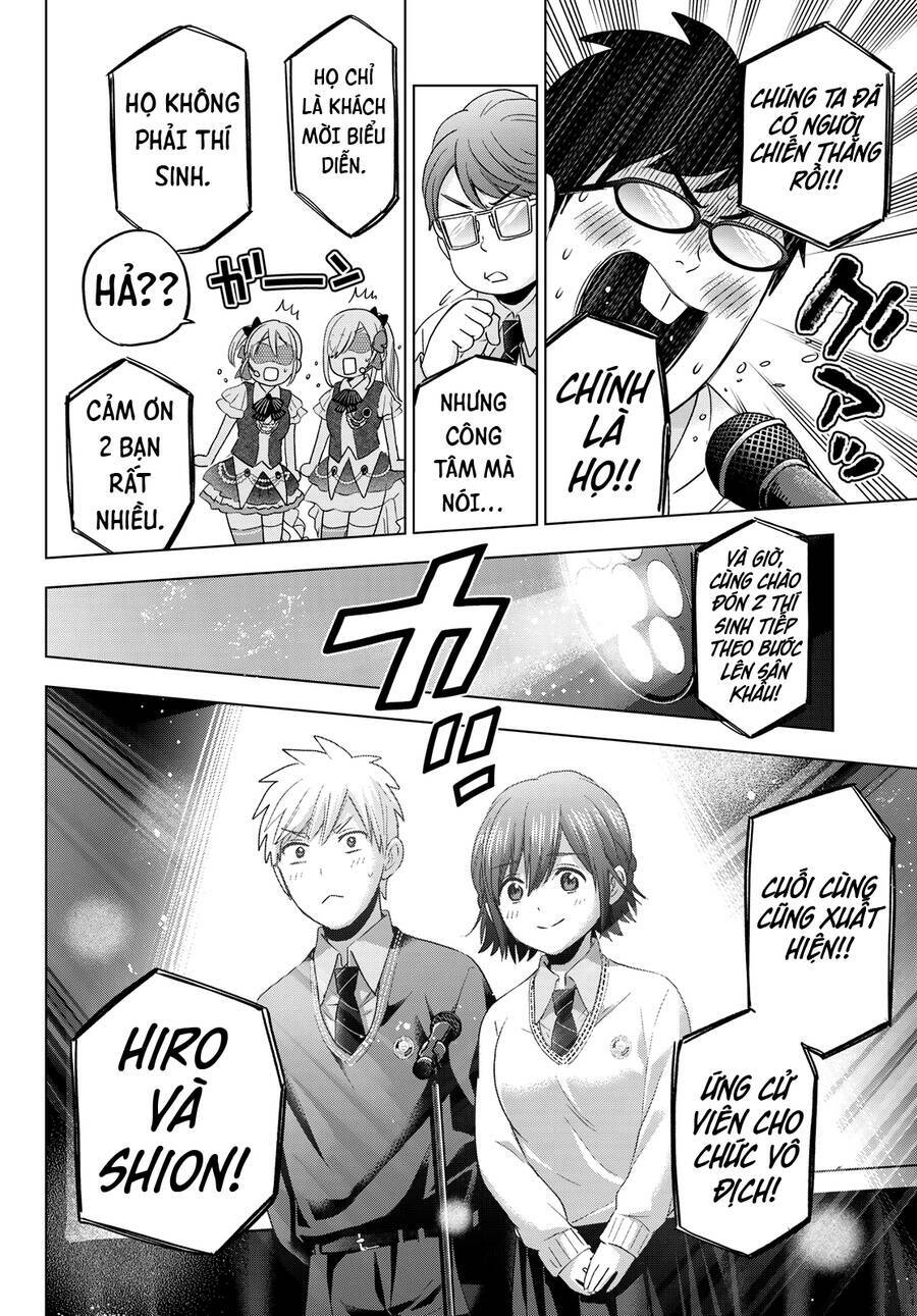 kakkou no iinazuke chapter 107 8