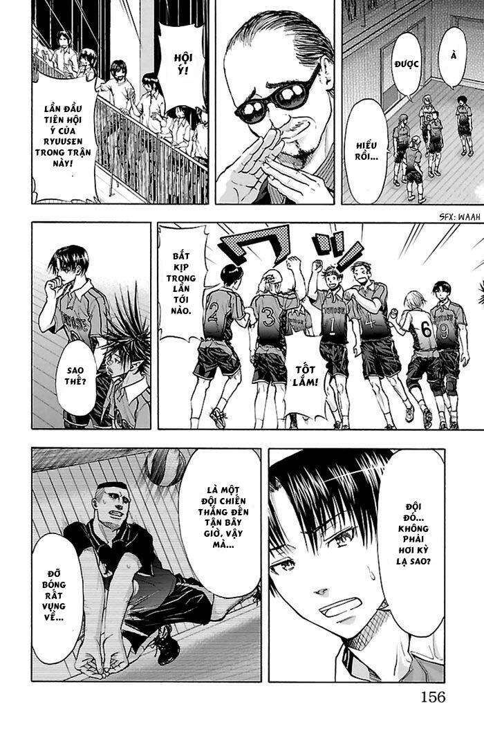 harigane service chapter 49 11