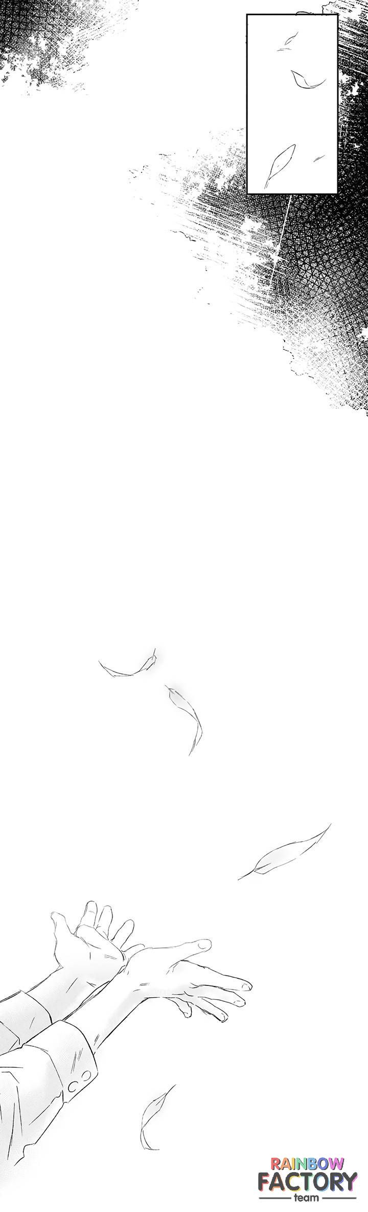 please love me (upi) chapter 1 7