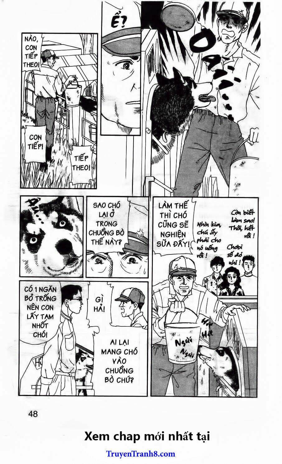 doubutsu no oishasan chapter 112 7