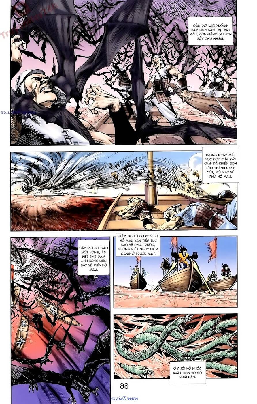 thiên tử truyền kỳ 1 - cơ phát khai chu bản chapter 91 8