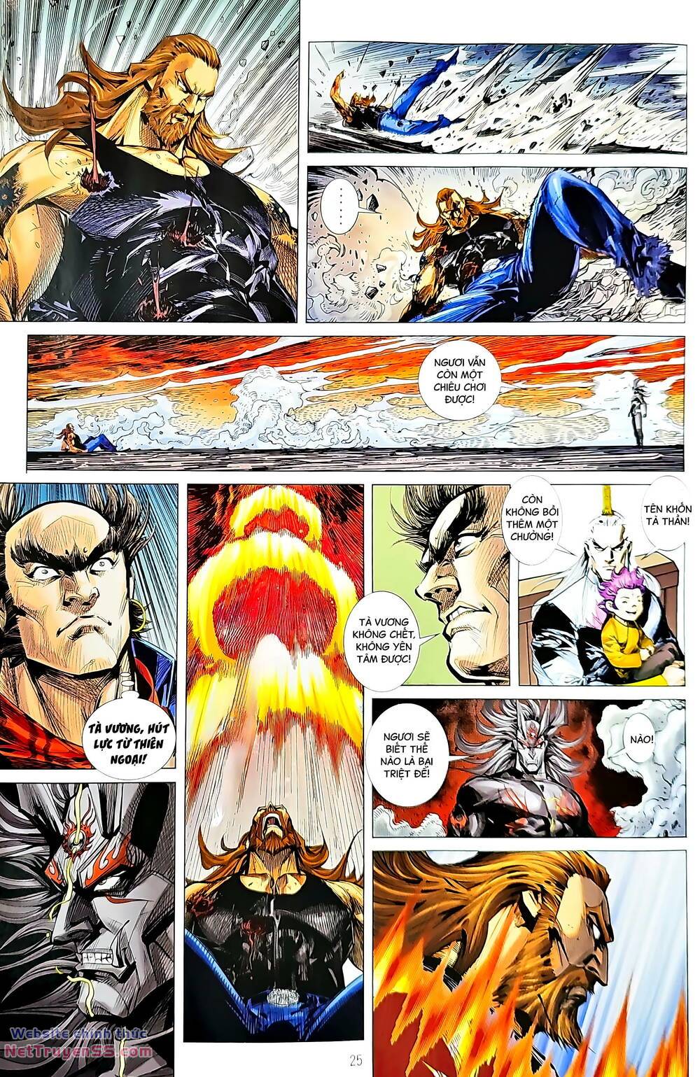 tân tác long hổ môn chapter 1231 25