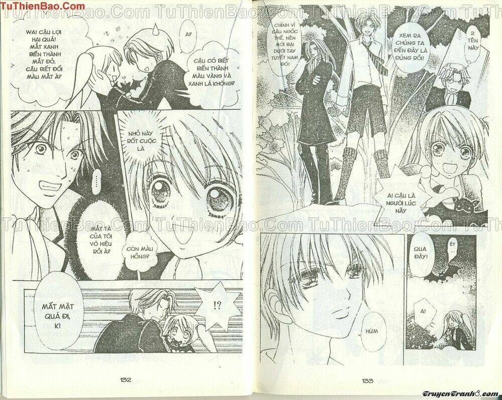 lovely monster chapter 38 13