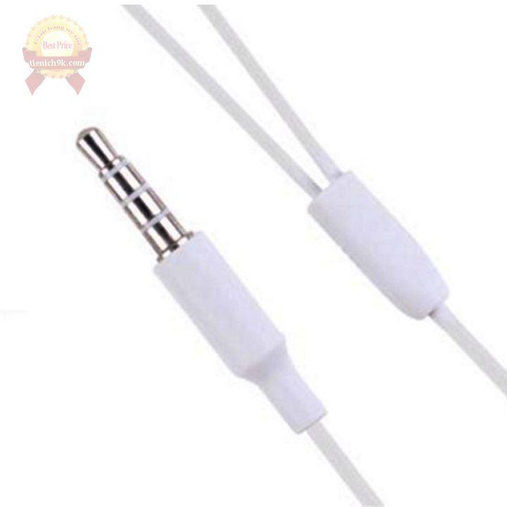 Tai nghe nhét tai Mi2S in ear có nút kèm mic nghe gọi điện thoại nhạc cho Iphone Ipad Apple xiaomi samsung