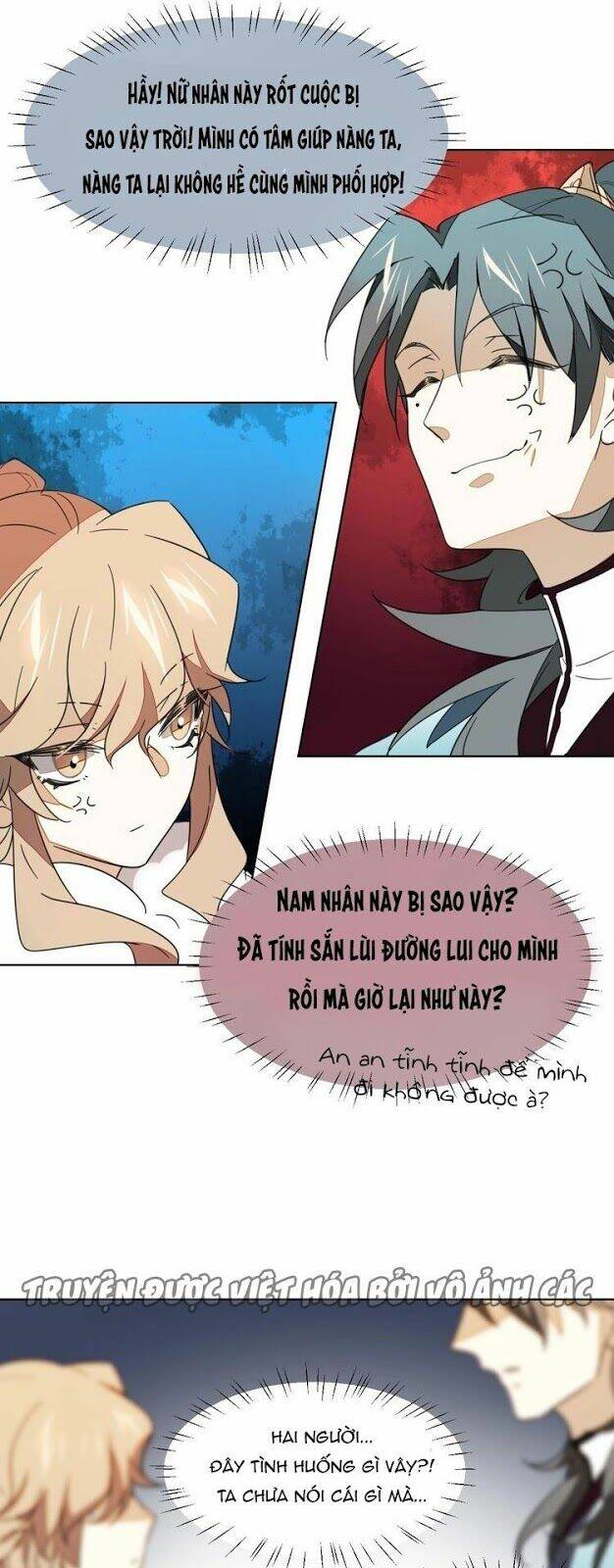 đứng yên! đều là người nhà cả mà! chapter 3 23