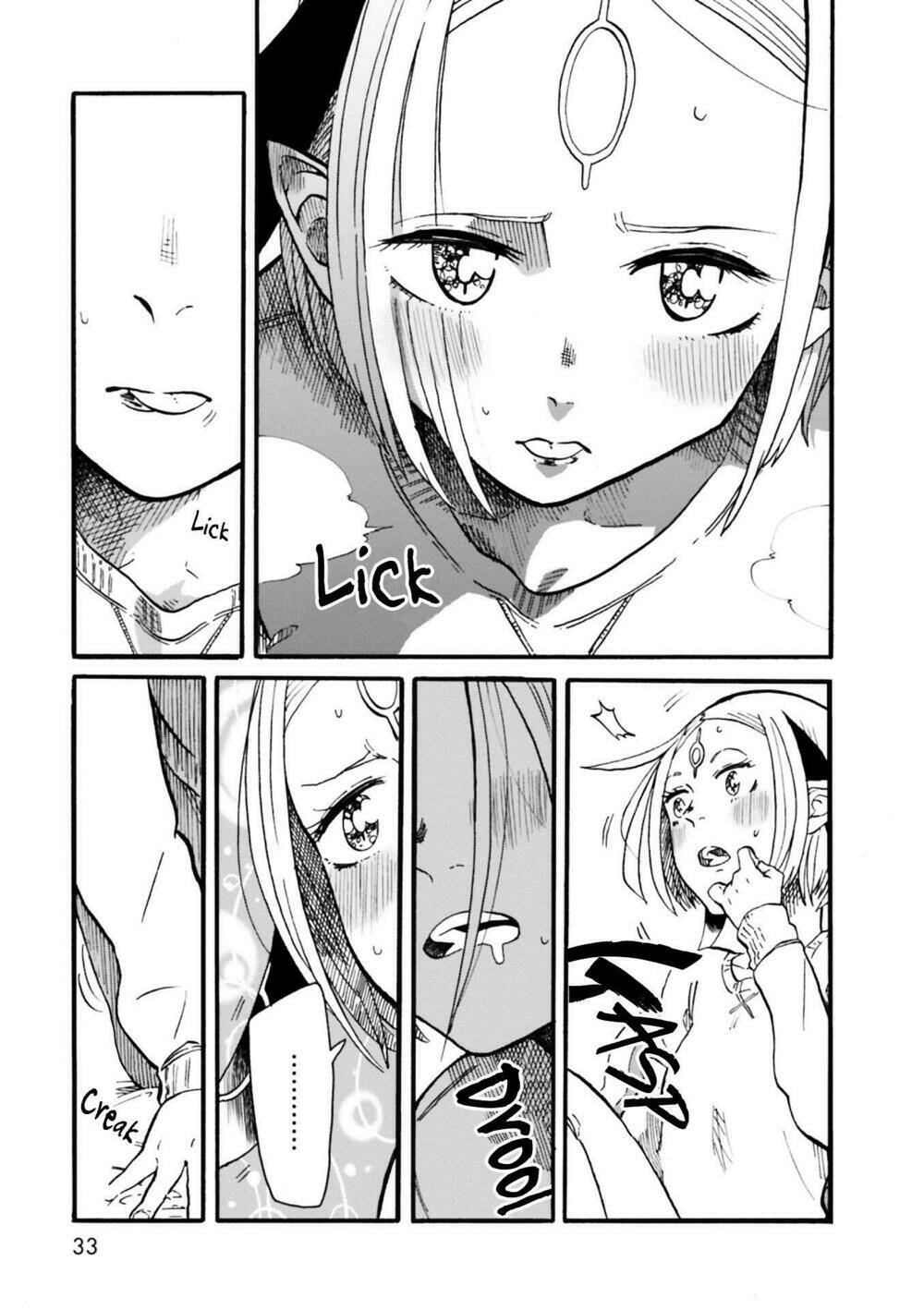 kumika no mikaku chapter 1 32