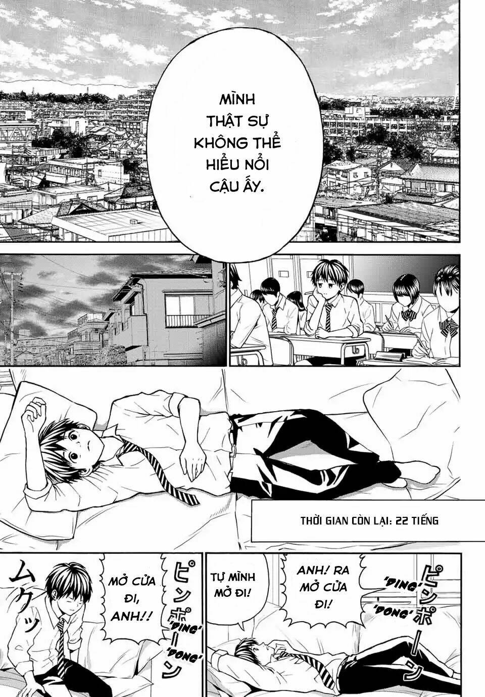 kiss me or i'll die chapter 2 15