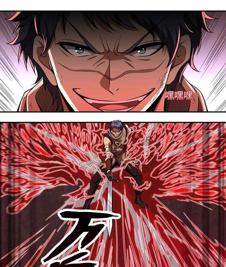 đệ nhất người ở rể chapter 97 46