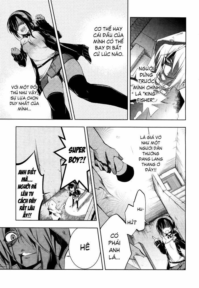 tokage no ou chapter 5 33