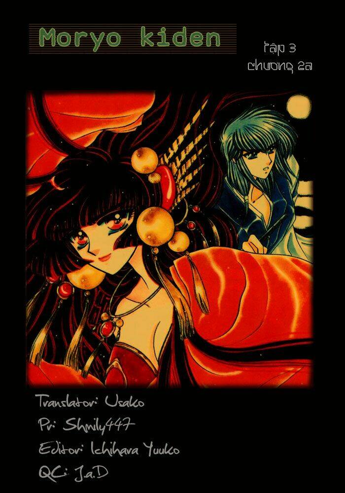 moryo kiden chapter 12 1