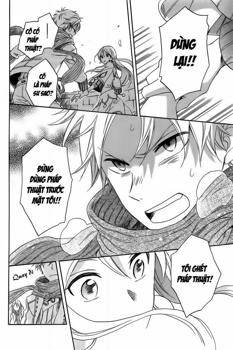 ginsekai no shoumei chapter 1 9