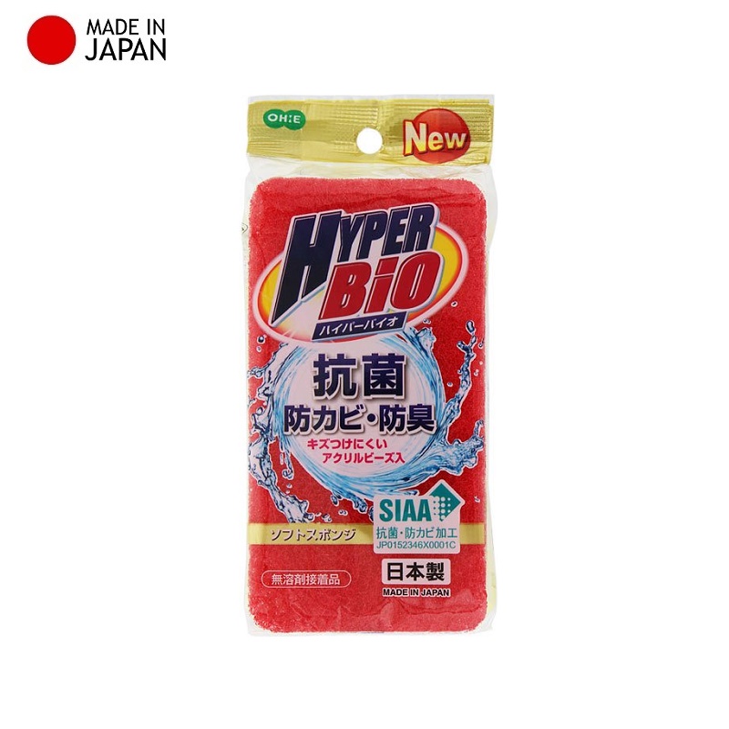 Mút rửa chén bát, xoong nồi kháng khuẩn &amp; khử mùi Ohe Hyper Bio Made in Japan