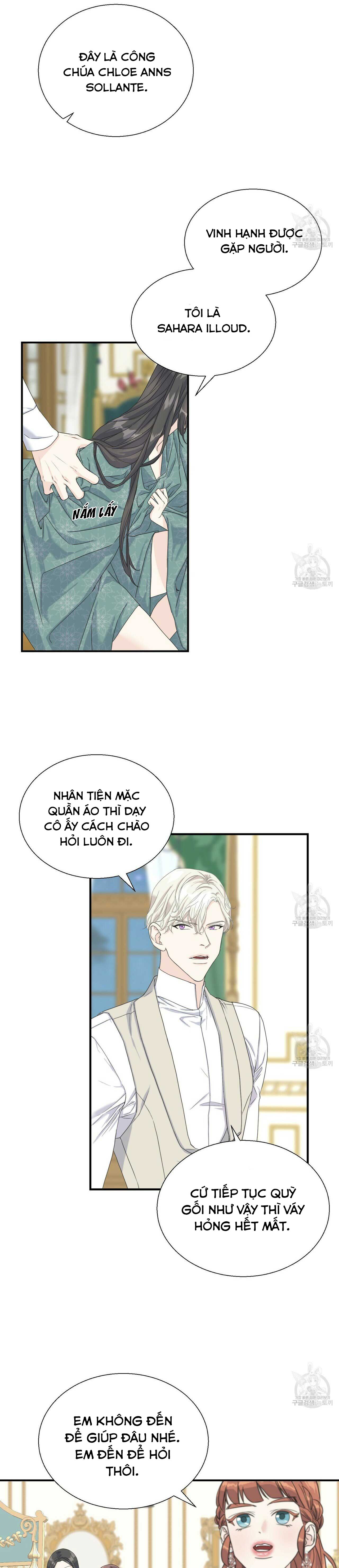 hoàng tử dâm đảng và nữ hiệp sĩ ngầu lòi chapter 11.1 2