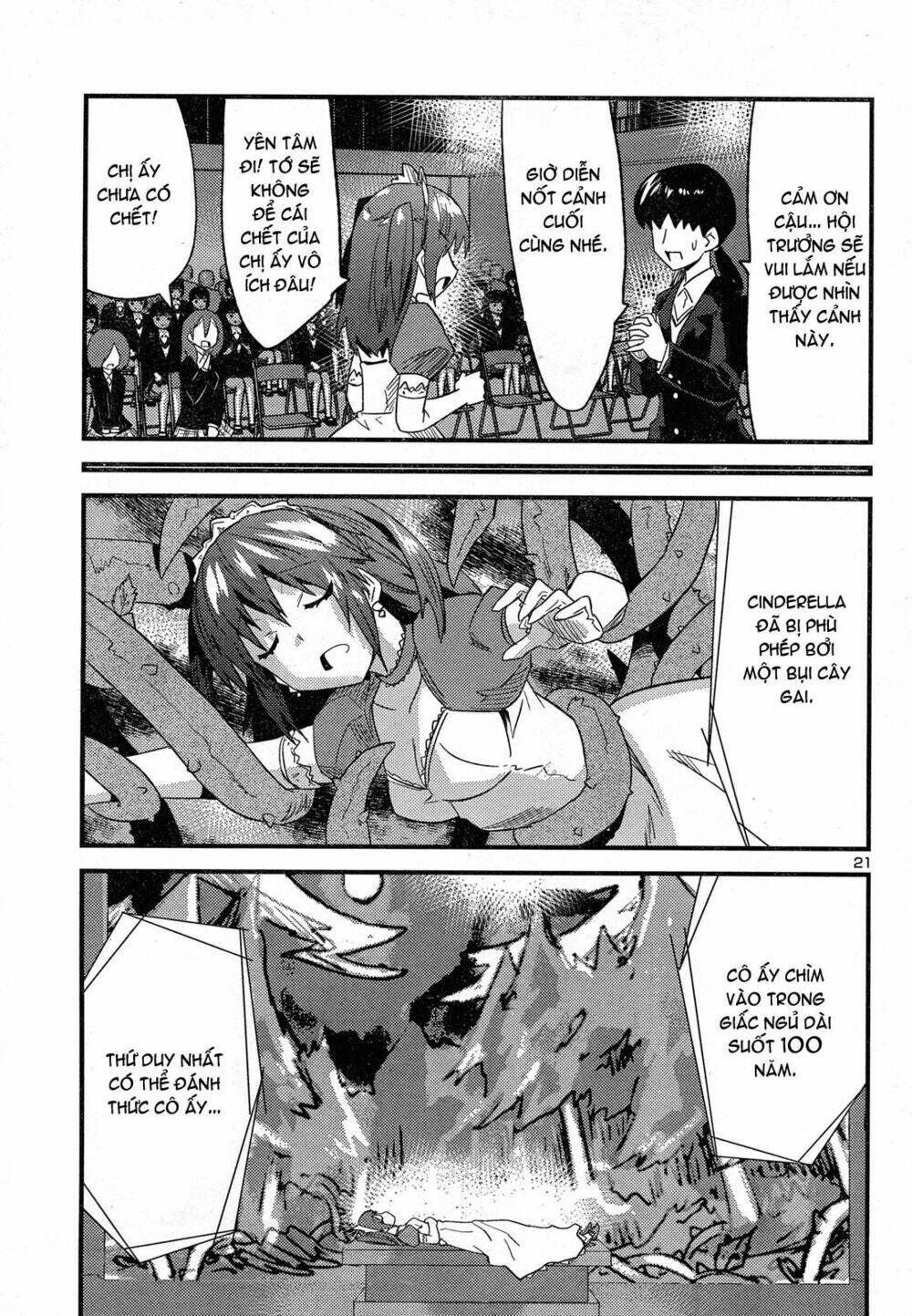 yomeiro choice chapter 31 22