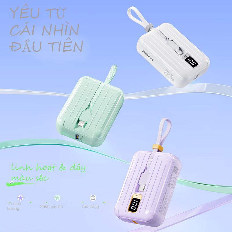 Sạc Dự Phòng Pisen Quick - POWERLink Tiny 22.5W 10000mAh (L &amp; C) - Pisen TS-D326 - Màu Xanh Mint