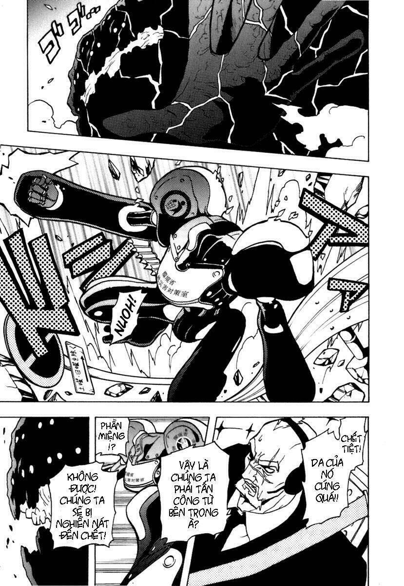 ga-rei chapter 40 21