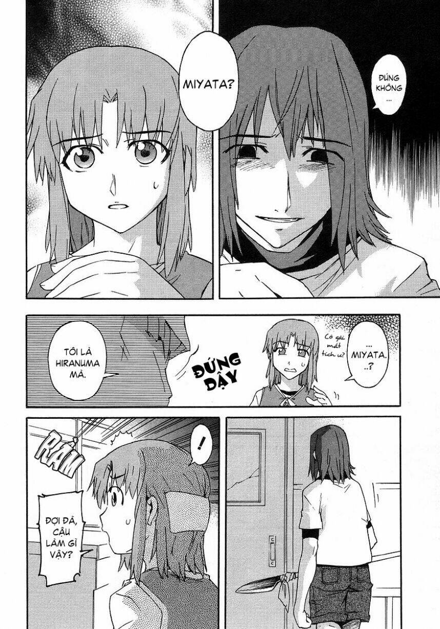 hanako to guuwa no tera chapter 4 8