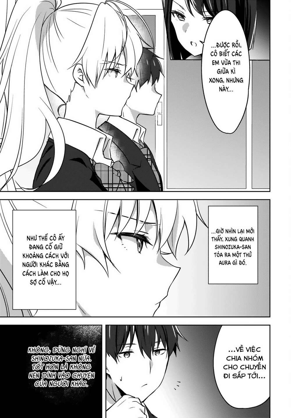 nyanta and pomeko it's too late to say you belive me chapter 3 7