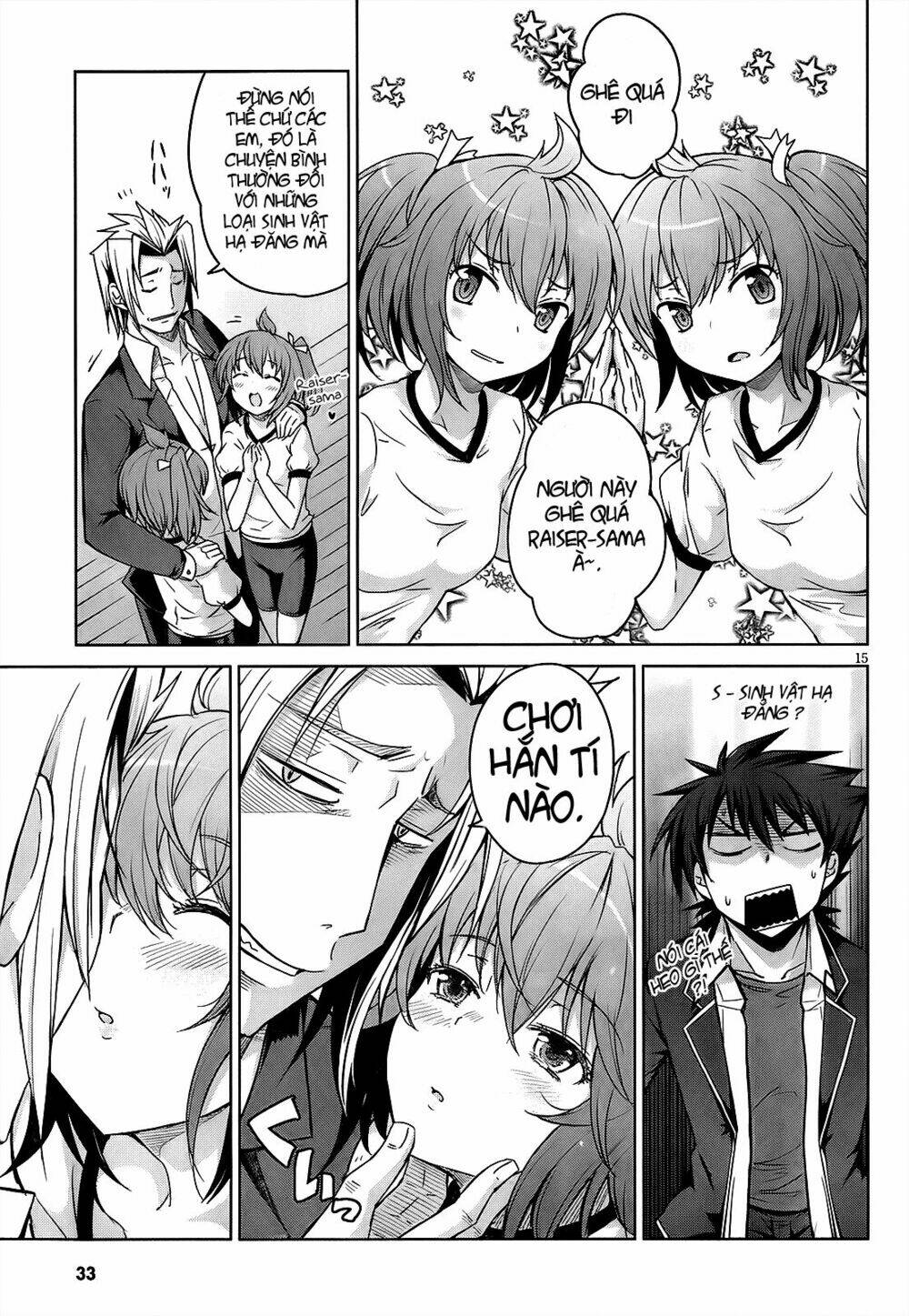 high school dxd: aashia & koneko himitsu no keiyaku!? chapter 14 19