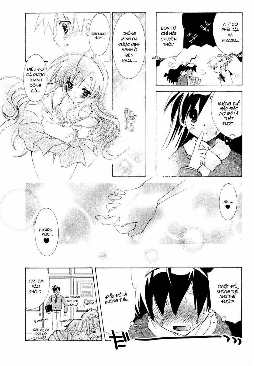 dei ecchi ei chapter 2 9