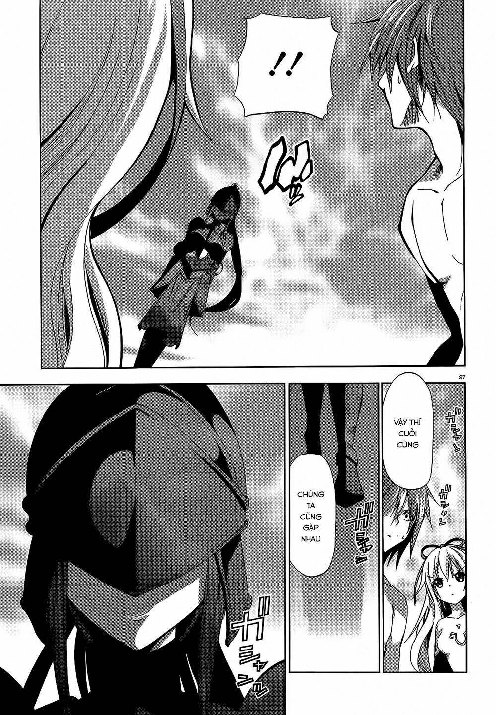 soukyuu no lapis lazuli chapter 9 29