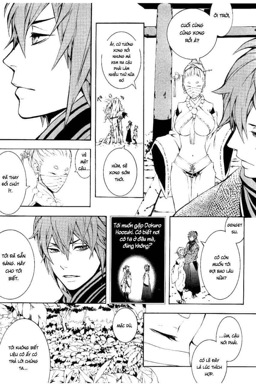 rengoku ni warau chapter 19 15