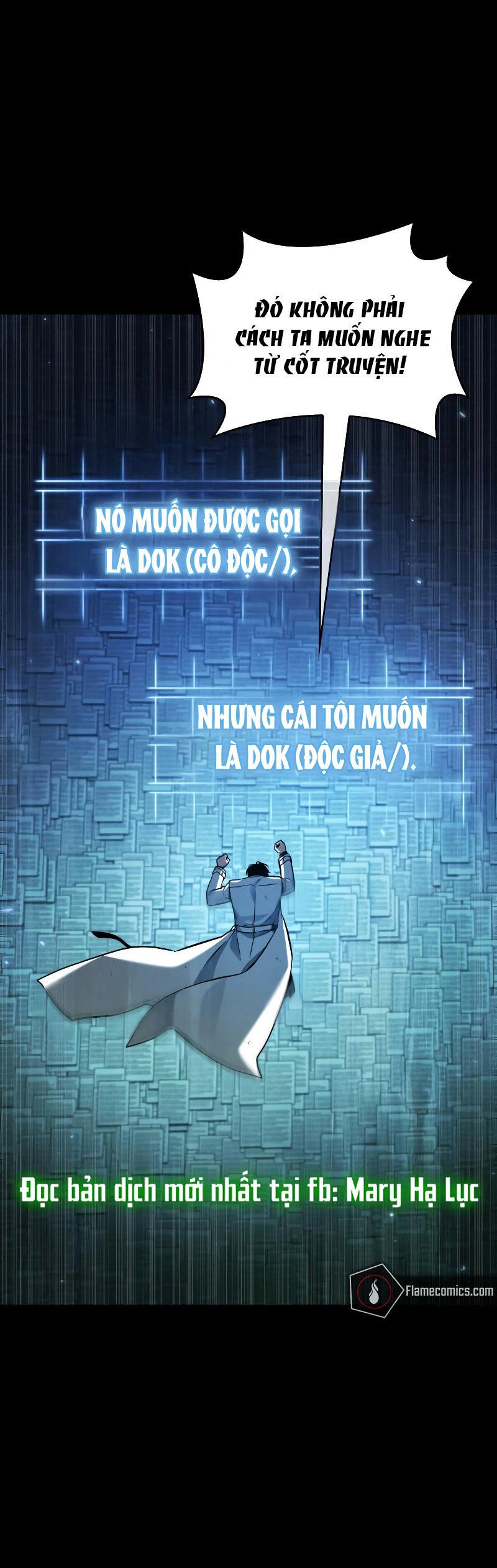 toàn trí độc giả - omniscient reader chapter 208.1 25