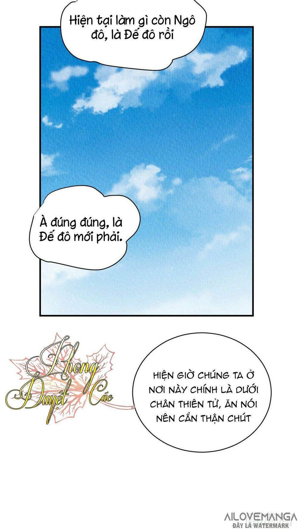 vấn đan chu chapter 1 32